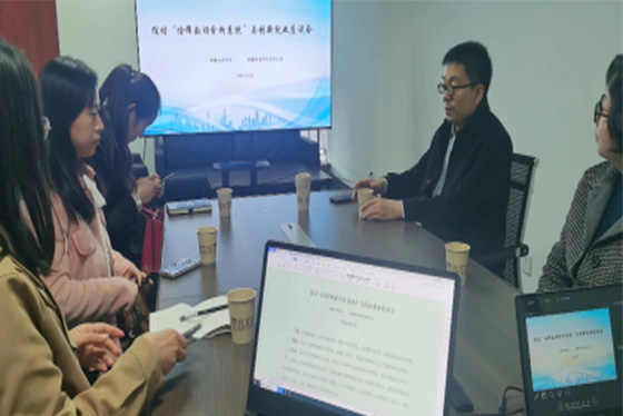 2023年4月20日，新疆联佳网络有限公司和新疆工程学院相关院领导进行座谈。